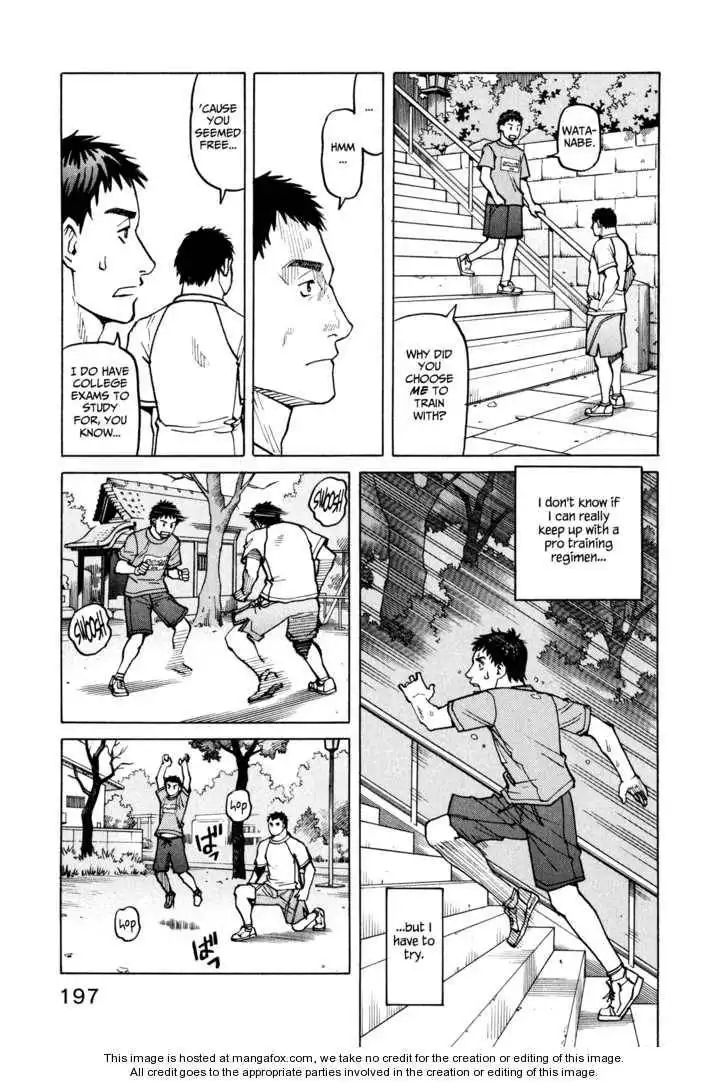 All-Rounder Meguru Chapter 28 3